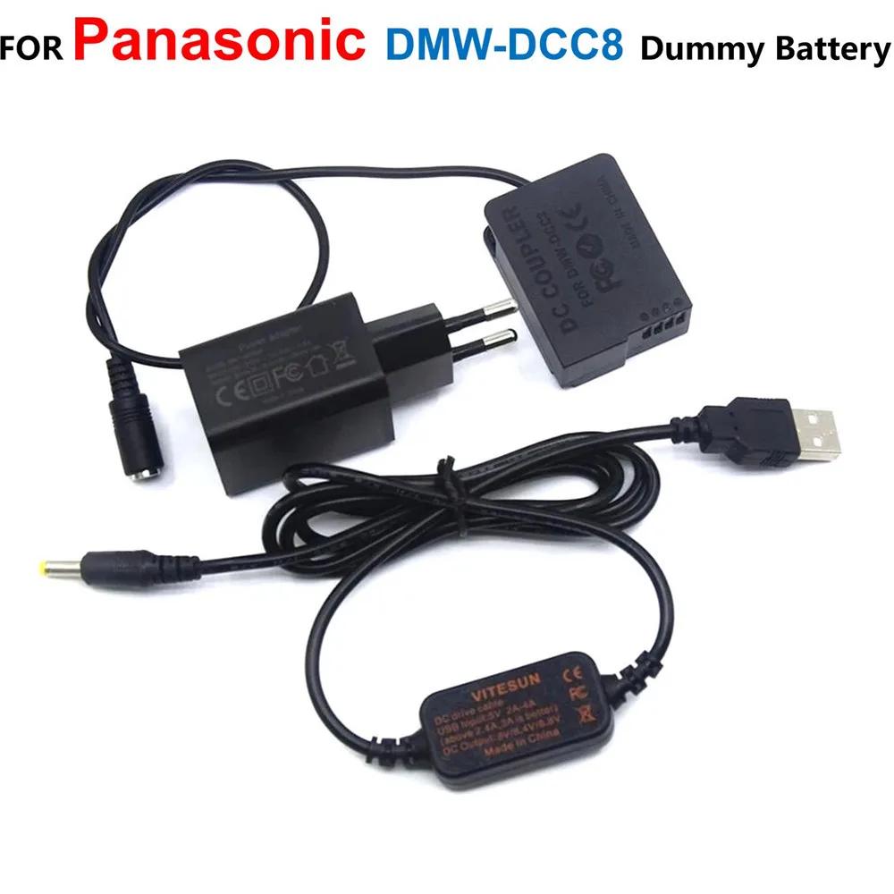 USB   ̺  DMW-DCC8 BLC12 ¥ ͸  , ĳҴ DMC-GX8 FZ2000 FZ300 FZ200 G7 G6 G80 G81 G85 GH2 GH2K 